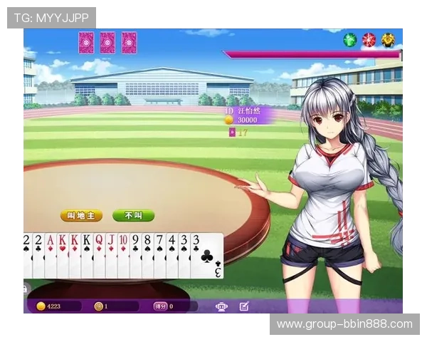 支持多种玩法的斗地主游戏在线，满足不同玩家的策略挑战需求